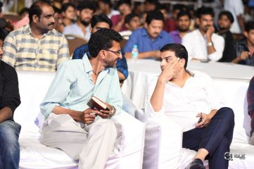 Fidaa Movie Audio Launch